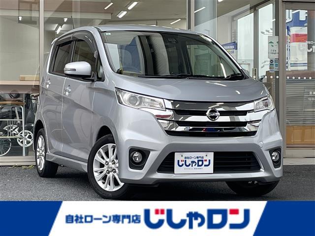 ローンでお困りの方、ぜひIDOMグループの「じしゃロン」にご相談下さい！多くのお客様にご利用いただいております。仮審査はこちらから、スマホ用https://00m.in/VICZG、PC用https://00m.in/asQT9。