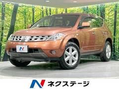 日産 ムラーノ の中古車 3.5 350XV FOUR 4WD 北海道札幌市厚別区 34.7万円