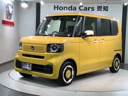 ホンダ N-BOX 660 ファッションスタイル コンフォートパッケージ Honda SENSING