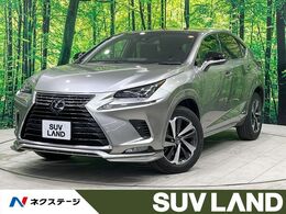 レクサス NX 300h スパイス＆シック 禁煙 パノラマルーフ 10型ナビ 黒革シート