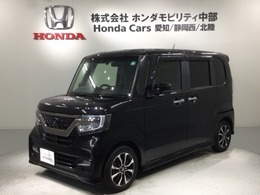ホンダ N-BOX カスタム 660 G L ホンダセンシング 2年保証 ナビ フルセグRカメラ DVD