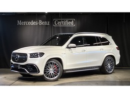 メルセデスAMG GLS 63 4マチックプラス (ISG搭載モデル) 4WD レーダーセーフティパッケージ 3Dサラウン