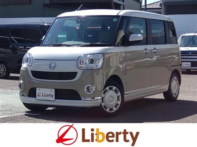 ■□■□■ オールメーカーのお車が総在庫台数6000台！！ 欲しい車が、きっと見つかります！！ 在庫に無いお車もお探ししますのでご相談下さいませ。 ■□■□■