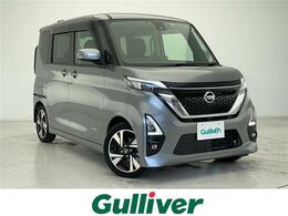 日産 ルークス 660 ハイウェイスターGターボ プロパイロット エディション 禁煙車 全方位カメラ 両側Pスラ ドラレコ