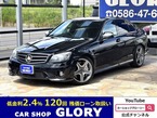 C63