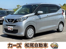 日産 デイズ 660 B 衝突軽減　バックカメラ　ナビ　Bluetooth