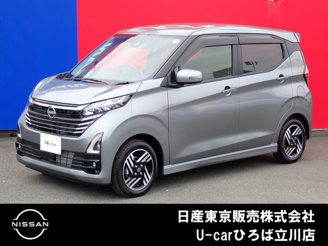 日産人気の、デイズハイウェイスターX　入荷しました♪