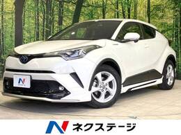 トヨタ C-HR ハイブリッド 1.8 S LED パッケージ モデリスタ 禁煙 純正ナビ バックカメラ