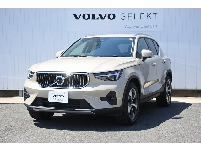 都市型のライフスタイルにマッチする、ボルボのコンパクトSUV「XC40」ボディカラーは、サンドデューンメタリック