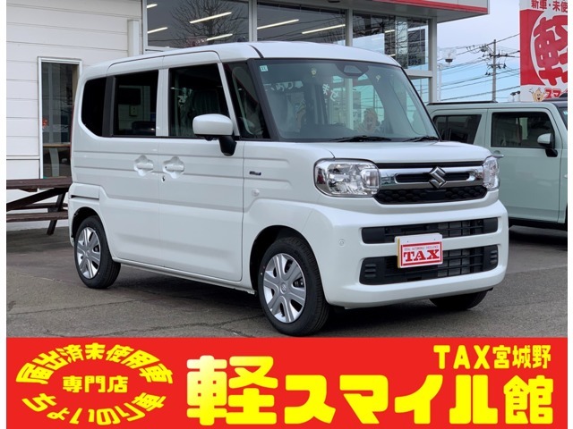 軽スマイル館は届出済み未使用車＆ちょいのり車専門店！　あなたにぴったりの1台を一緒に見つけましょう！