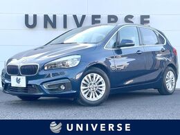 BMW 2シリーズアクティブツアラー 218i ラグジュアリー パーキングサポートPKG　コンフォートPKG