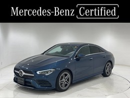 メルセデス・ベンツ CLAクラス CLA200d AMGライン ディーゼルターボ 右ハンドル/デニムブルー/MP202102/レーダ