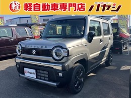 スズキ ハスラー 660 タフワイルド 届出済未使用車　セーフティーサポート装備