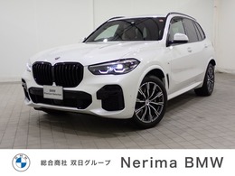 BMW X5 xドライブ 40d Mスポーツ 4WD サンルーフ　ハーマンカードンスピーカー