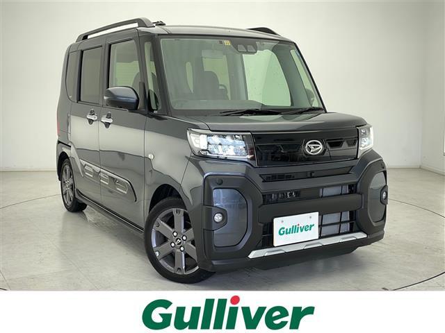 ◆カーセン・カーセンサー・carsen・carsensorのお車探しは当店にお任せください！北海道、東北、関東、中部、関西、中国、四国、九州、沖縄、全国各地にお住いのお客様のご来店をお待ちしております！