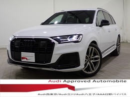 アウディ Q7 55 TFSI クワトロ Sライン 4WD 7人乗エアサスBstyleHUD360°カメラ21AW