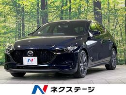 マツダ MAZDA3ファストバック 1.5 15S ツーリング 純正8.8型ナビ バックカメラ 衝突軽減 禁煙