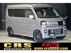 660 G ハイルーフ