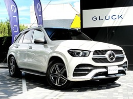 メルセデス・ベンツ GLE 450 4マチック スポーツ (ISG搭載モデル) 4WD 1オーナー/禁煙/サンルーフ/ACC/エアサス