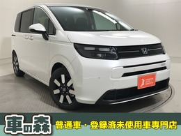 ホンダ フリード 1.5 e:HEV エアー EX 登録済未使用車　シートヒーター　アダプテ