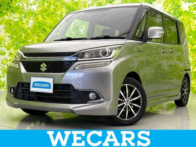 WECARS（ウィーカーズ）は全国250店舗展開！作業の都合上、車両をご覧頂けない場合がございます。来店前にお問合せ下さい