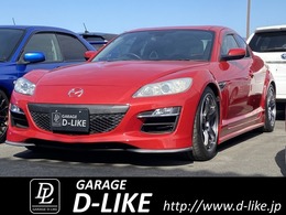 マツダ RX-8 タイプS ADVANレーシングアルミ　HKS車高調　ナビ