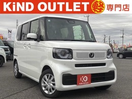 ホンダ N-BOX 660 届出済未使用車 衝突防止 整備保証付