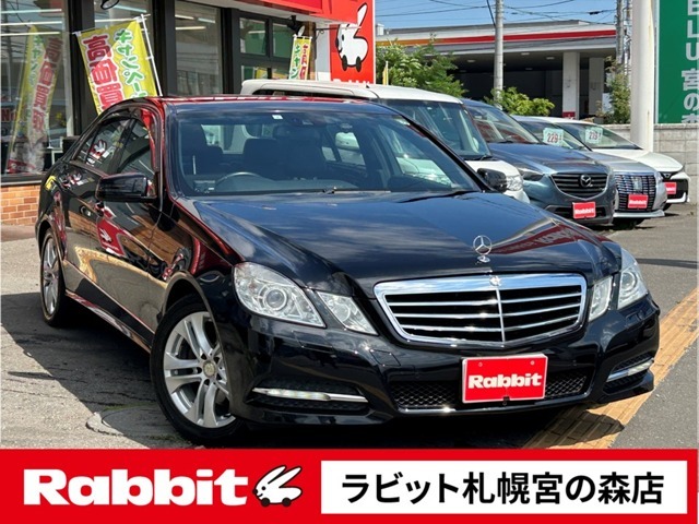 E350アバンギャルド入荷致しました♪