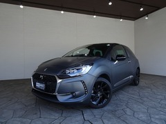 DS3