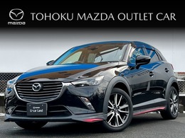 マツダ CX-3 1.5 XD ツーリング ディーゼルターボ ナビ バックカメラ ETC ADD クルコン