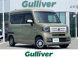 ホンダ N-VAN 660 +スタイル ファン ターボ ホンダセンシング 純正8型ナビ ベースフレームキット付 BT TV