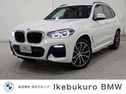 BMW X3 xドライブ20d Mスポーツ ディーゼルターボ 4WD サンルーフ 茶革 TV 360度カメラ ACC