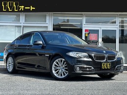 BMW 5シリーズ 523i ラグジュアリー 後期　ベージュレザー　クルコン　18AW