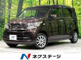 ホンダ N-WGN 660 G Lパッケージ 4WD オーディオ　シートヒーター　USB電源