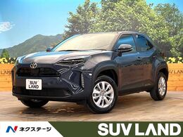 トヨタ ヤリスクロス 1.5 ハイブリッド G 禁煙車 8インチディスプレ