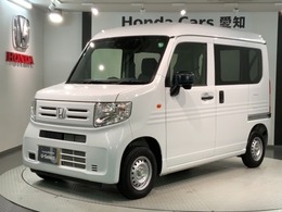 ホンダ N-VAN 660 G Honda SENSING 新車保証 試乗禁煙車