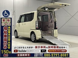 ホンダ N-BOX+ 福祉車両・手動スロープ・1台積・4人乗 走行9千K・左右SD・プッシュスタート・CD