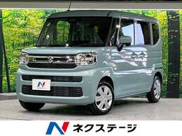 スズキ スペーシア 660 ハイブリッド G 届出済未使用車