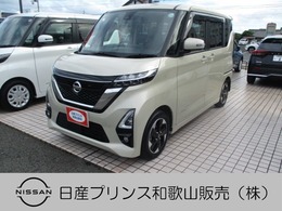 日産 ルークス 660 ハイウェイスターX 両側電動スライドドア　スマートキー