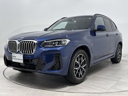 BMW X3 xドライブ20d Mスポーツ ディーゼルターボ 4WD 全国2年保証付1オーナー茶革全周囲カメラ