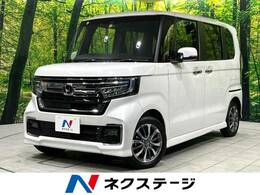 ホンダ N-BOX カスタム 660 L 衝突軽減 純正ナビ 両側電動 シートヒータ