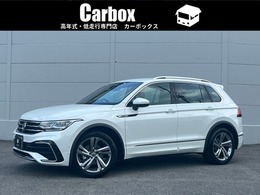 フォルクスワーゲン ティグアン TSI Rライン デジタルコックピット アラウンドビュー