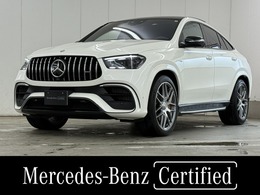 メルセデスAMG GLEクーペ 63 S 4マチックプラス (ISG搭載モデル) 4WD MP202402 AMGデザインパッケージプラス/AMGカーボン
