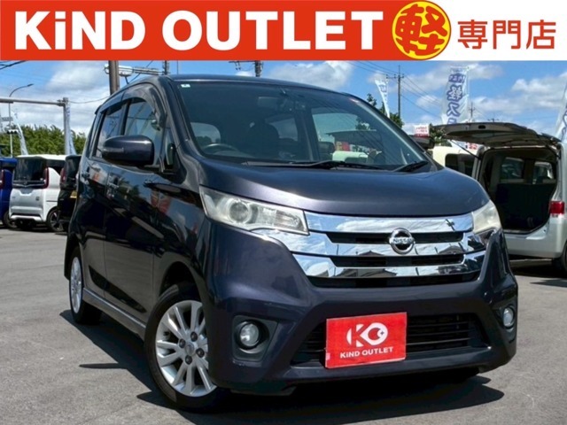 千葉県千葉市で軽自動車を買うなら「安い」「あんしん」「高品質」の3拍子揃った「カインド」で決まり♪■自社整備工場完備■第三者機関鑑定書付き(一部を除く)■
