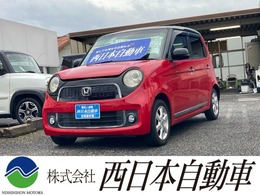 ホンダ N-ONE 660 プレミアム Lパッケージ プッシュエンジンスタート・スマートキー・