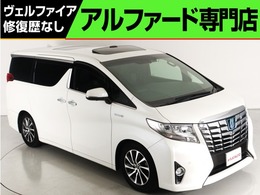 トヨタ アルファード ハイブリッド 2.5 エグゼクティブ ラウンジ E-Four 4WD ワンオ-ナ- JBL サンル-フ 衝突軽減 黒本革