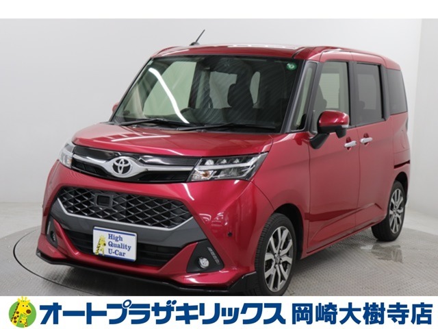 トヨタ タンク 1.0 X 2020年 2.4万キロ (愛知県) 株式会社 高宮