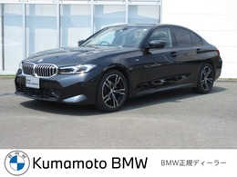 BMW 3シリーズ 320d xドライブ Mスポーツ ディーゼルターボ 4WD BMW正規認定中古車