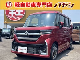 スズキ スペーシア 660 カスタム ハイブリッド XS 届出済未使用車・両側PS・シートヒーター付