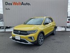TSI スタイル